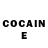 Cocaine Перу Sri Lanka