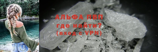 дживик Абдулино