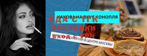 дживик Абдулино