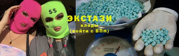 дживик Абдулино