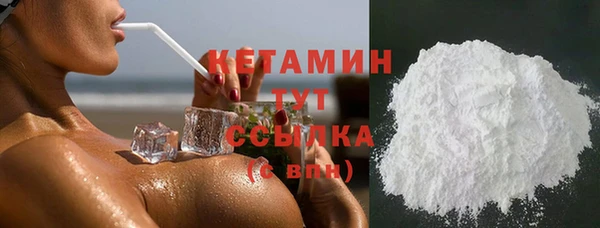 гашишное масло Абаза