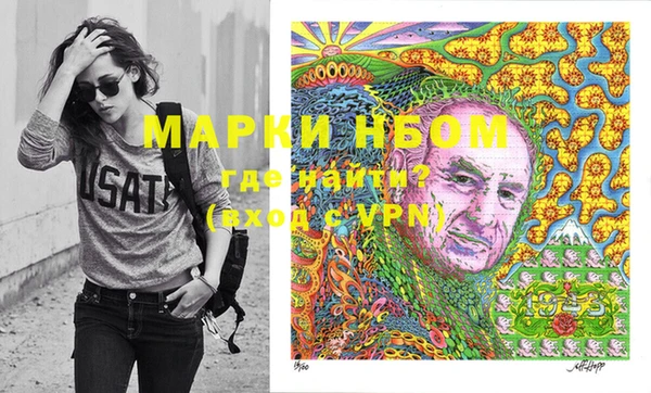 дживик Абдулино