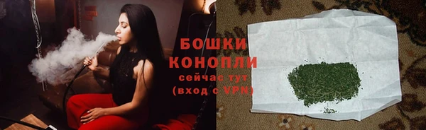 гашишное масло Абаза