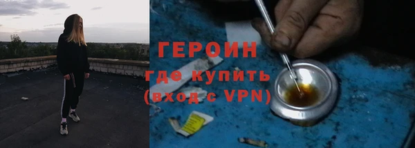 дживик Абдулино