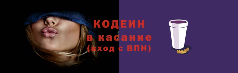 гашишное масло Абаза