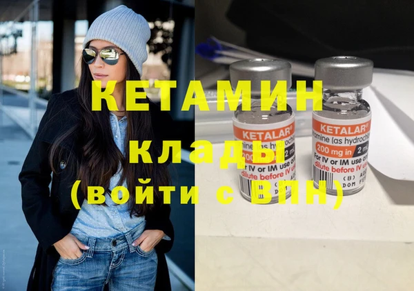 jwh Нефтегорск