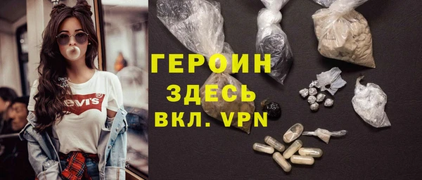 дживик Абдулино