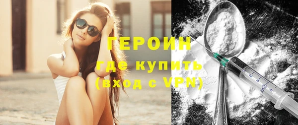 дживик Абдулино