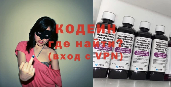 таблы Нея