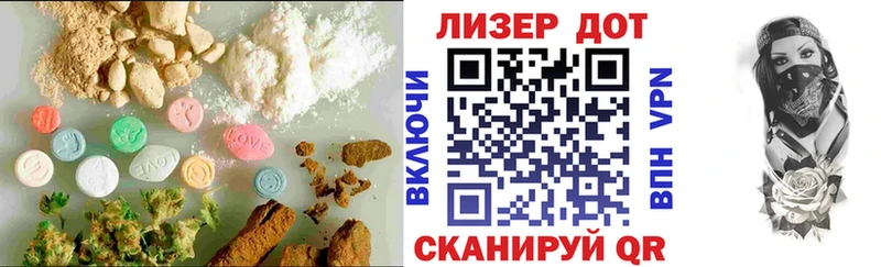 ЛСД экстази ecstasy  где купить наркотик  Нестеровская 