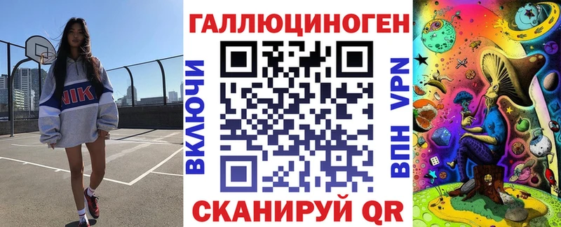 где найти наркотики  Нестеровская  Псилоцибиновые грибы Psilocybe 